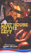 The Last House On The Left Video Cover 6