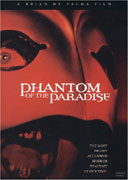 Phantom Of The Paradise Video Cover 1
