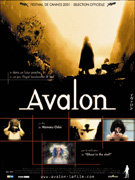 Avalon Poster 1