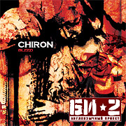 chiron bleed