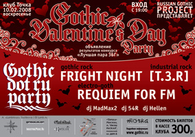 Gothic Valentine's Day Party