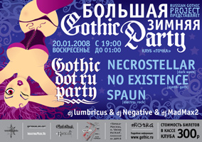 Winter Gothic Party