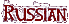 r u s s i a n