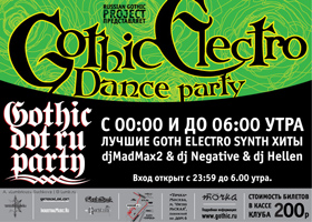 Gothic Electro Dance party